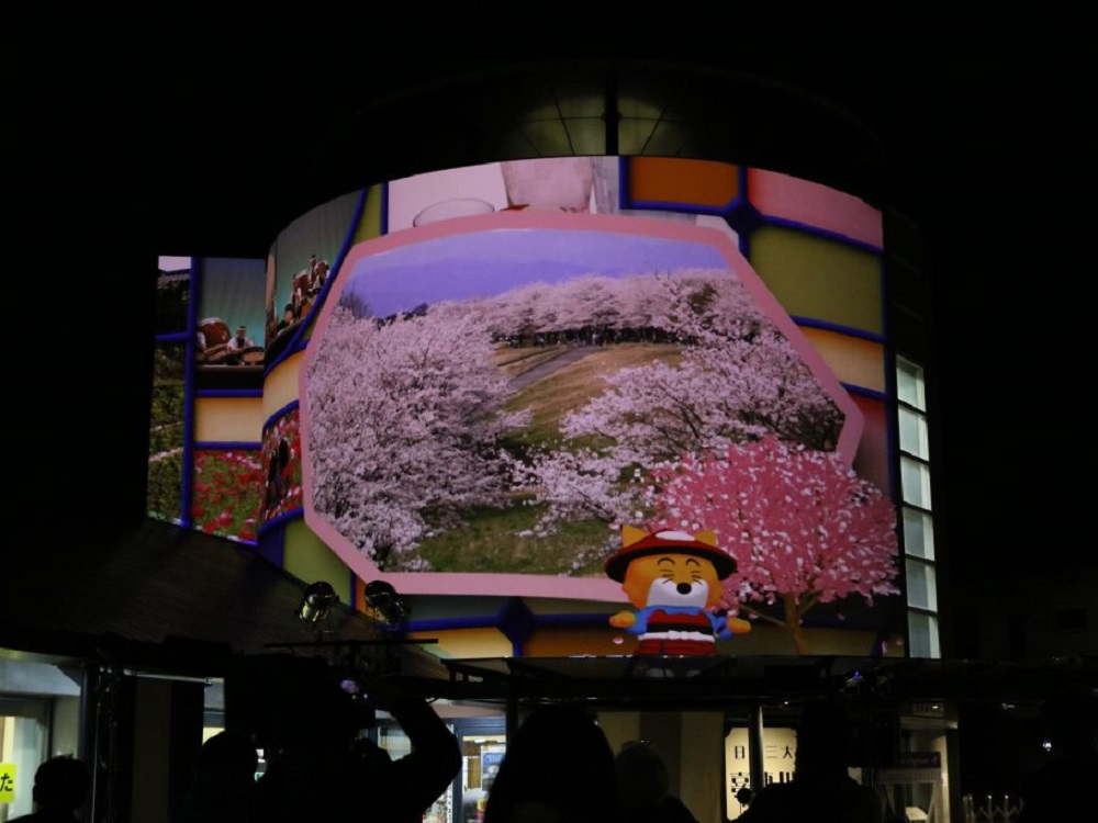 プロジェクションマッピング 道の駅きつれがわ さくらテラス 栃木県さくら市観光ナビ